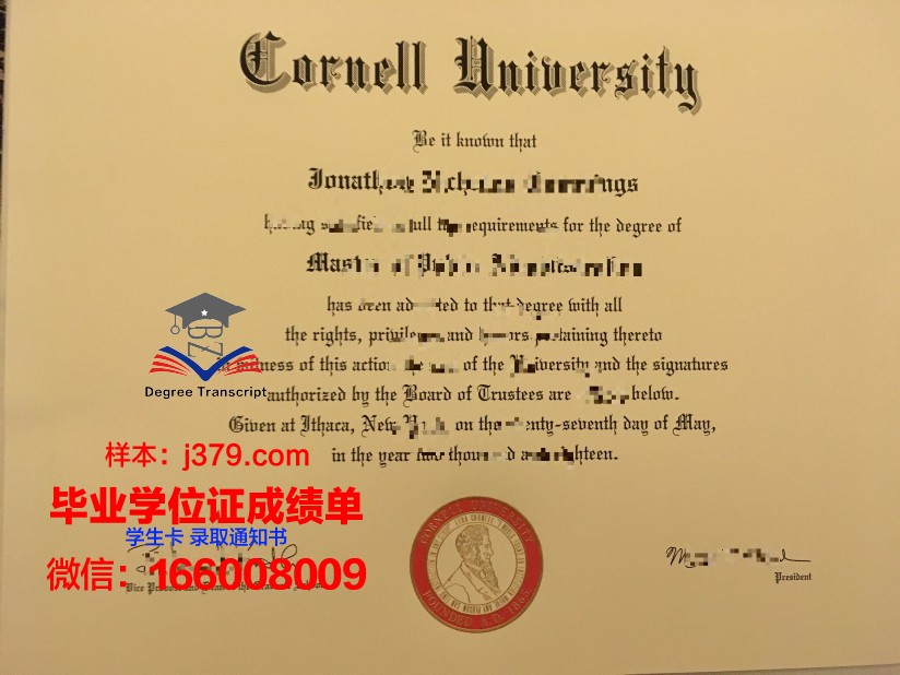 康奈尔学院学位证书(康奈尔大学学位证)
