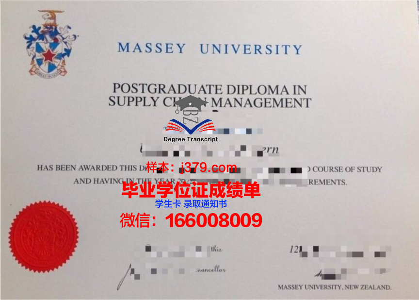 底特律梅西大学毕业证好找工作吗(美国底特律梅西大学和国内哪所大学合作)