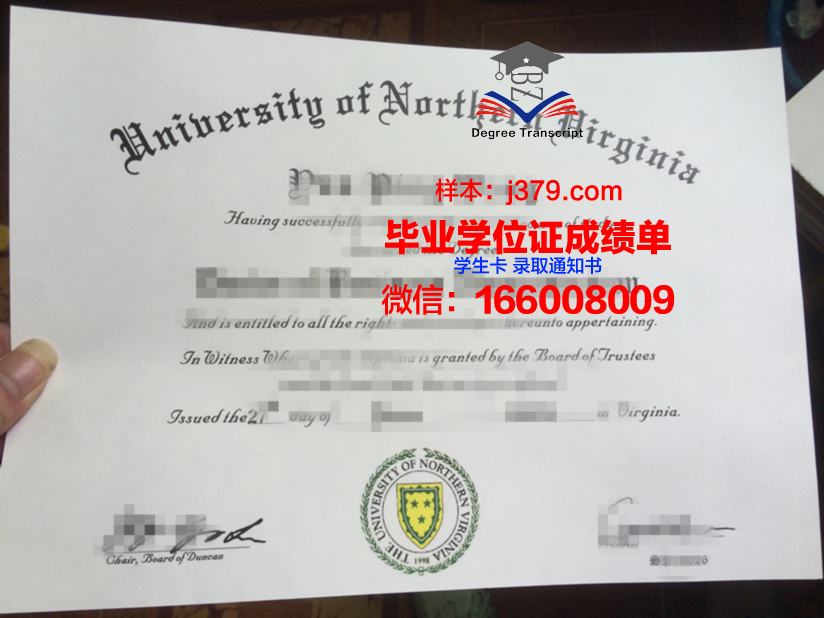 弗吉尼亚军事学院毕业证样本(佛吉尼亚军事学院)