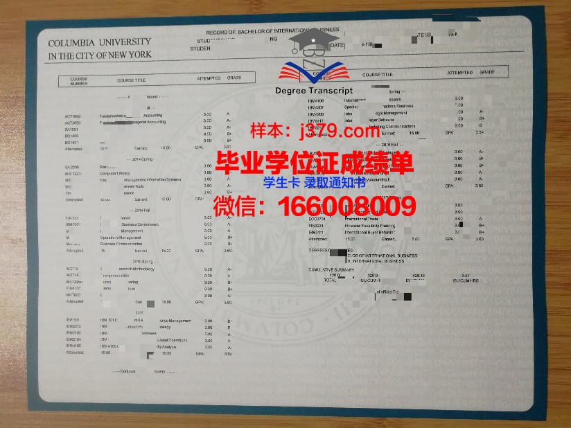 康斯坦茨大学学位成绩单定制：提升学历背景，助力职场发展
