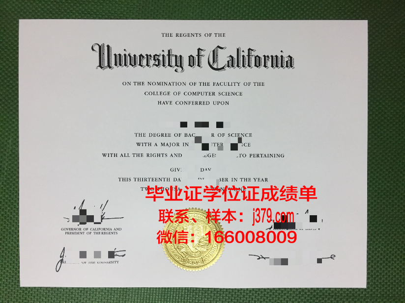 建筑专科学院毕业证是什么模样(建筑专科学院毕业证是什么模样图片)