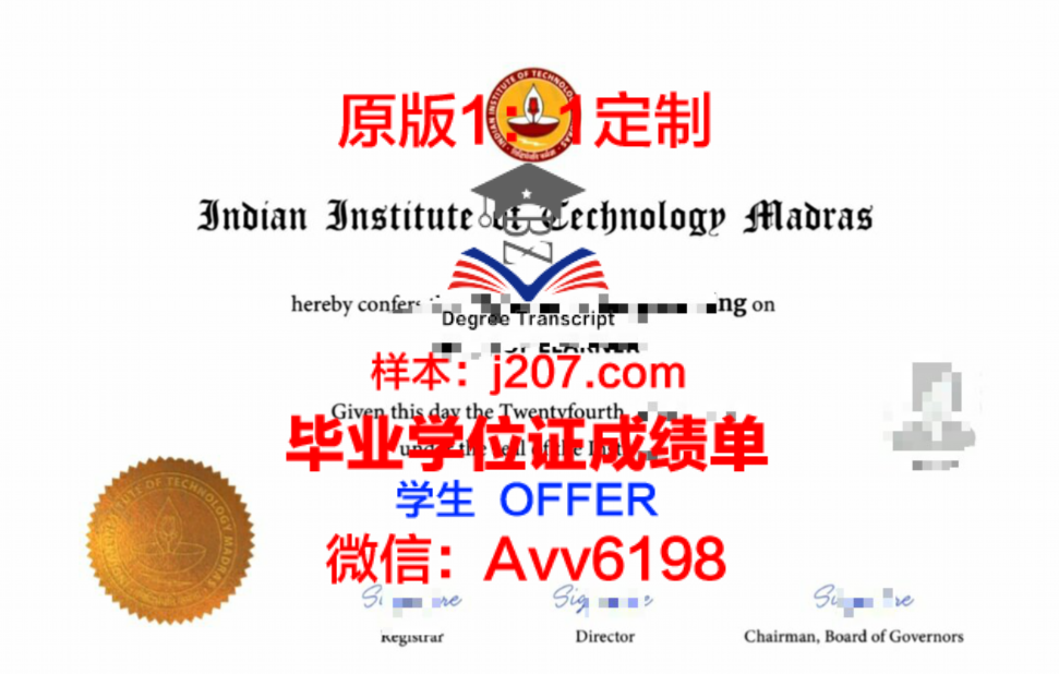ELS Language Centers毕业证Diploma文凭