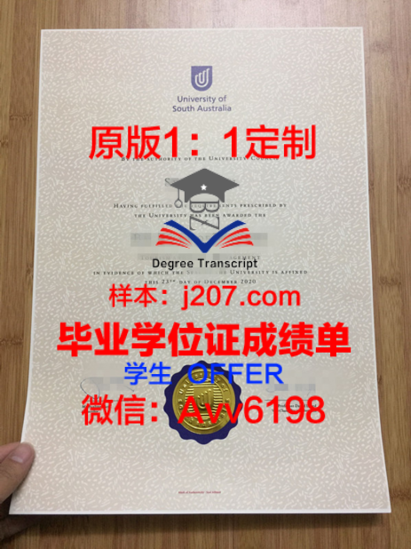 南昌理工学院期末成绩：彰显教育质量，助力学子成才