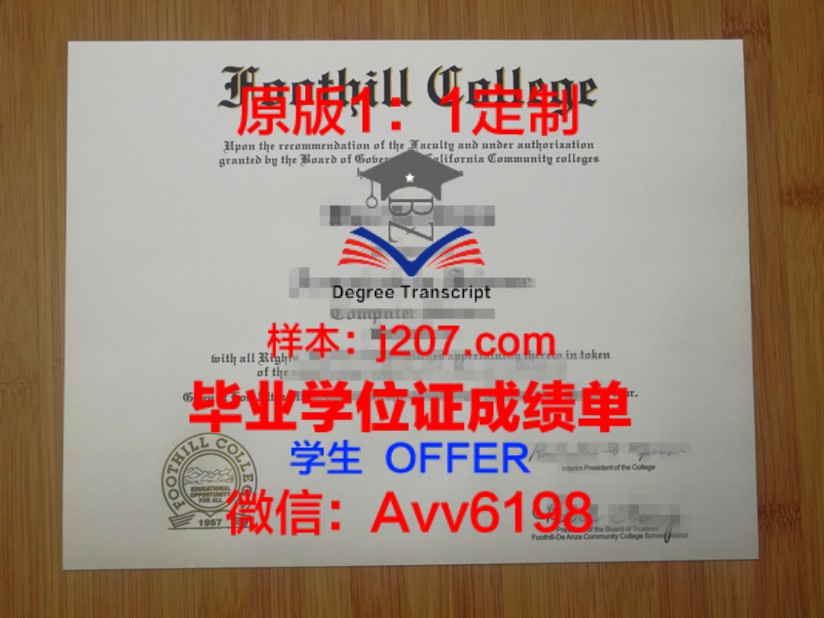 韩国硕士毕业证是单证还是双证？一探究竟