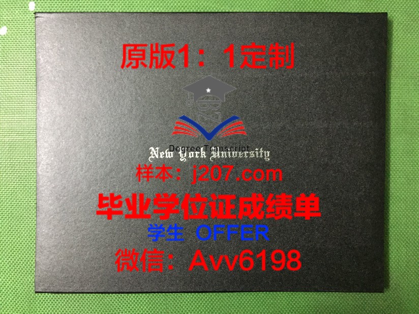 皇家音乐学院RAM毕业证样品Royal Academy of Music Diploma