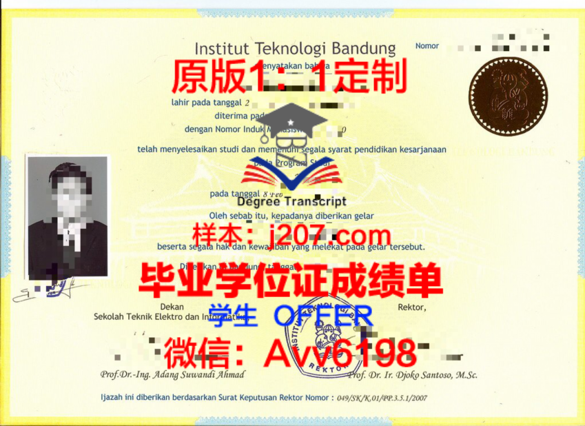 St.Margaret’s School毕业证Diploma文凭