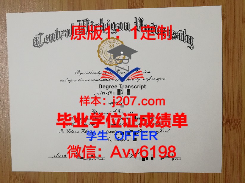 RavenswoodSchool for Girls毕业证Diploma文凭