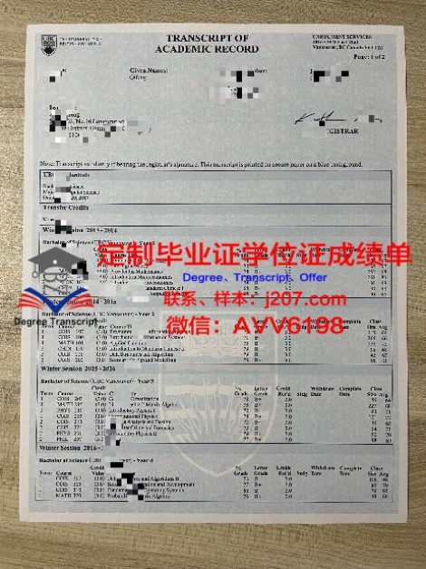 埃因霍温大成绩单：一枝独秀，荷甲豪门再创辉煌