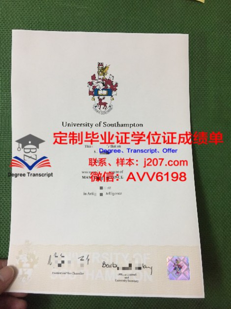 ubc学位证书(ubc毕业证和学位证)
