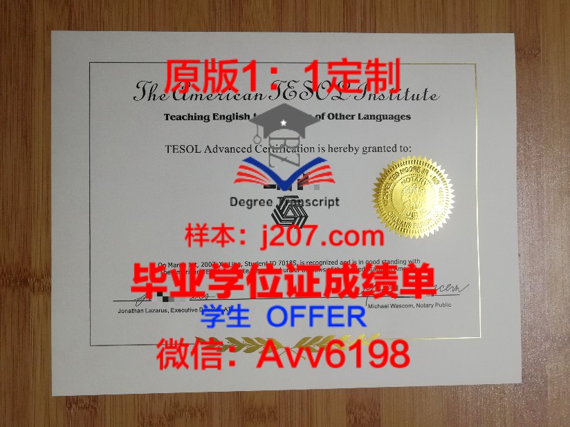 南京大学博士毕业典礼：砥砺前行，共筑辉煌