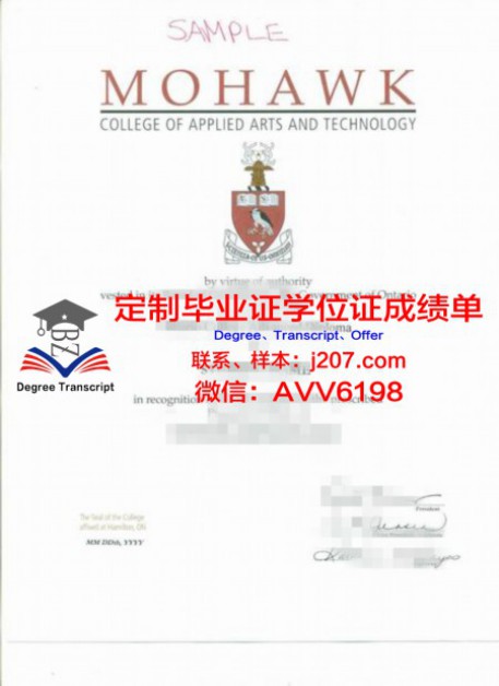 凯斯博士买什么颜色的衣服