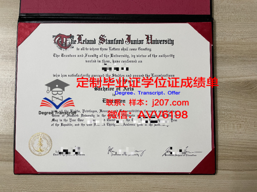吉尔吉斯国立师范大学本科毕业证(吉尔吉斯国立大学留学费用)