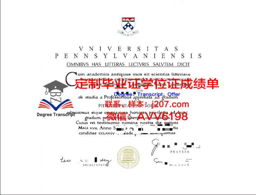 IMT商学院毕业证原版(商学院的证书国家承认吗)