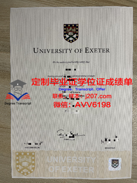 国外大学毕业证回国认证(国外大学毕业证回国认证需要多久)