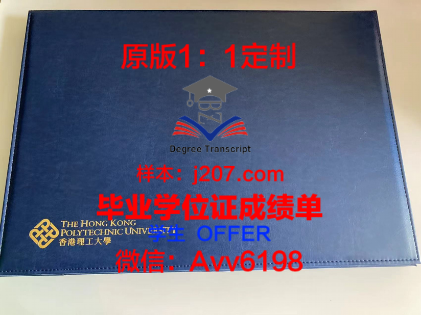 清华北大联合培养博士：为国家发展注入新动力