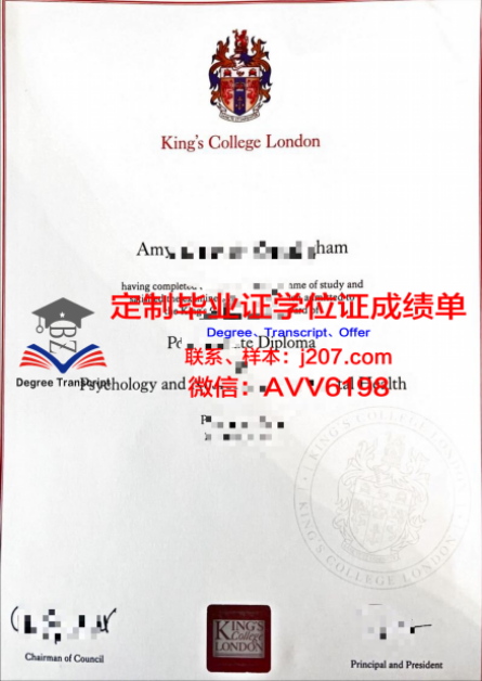 国外学校看中文毕业证吗(国外留学有中文授课的国家吗)