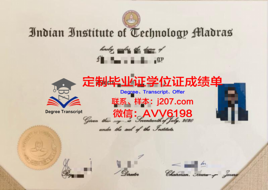 Roma Tre博士学位证：开启国际化学术之旅的钥匙