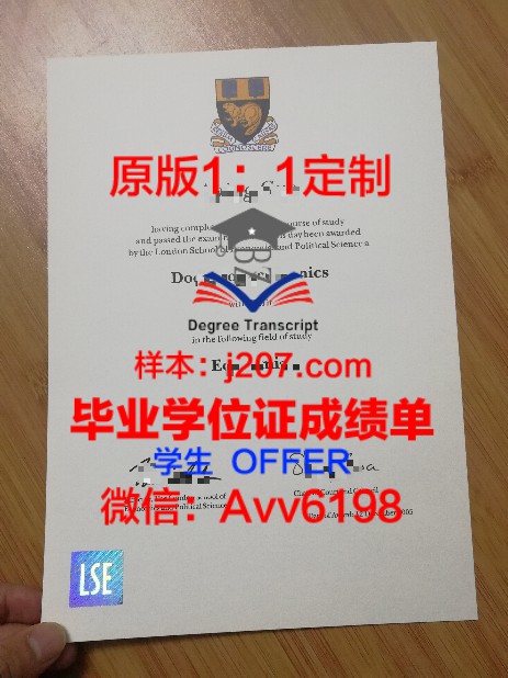 国际硕士学历可以参加法考考试吗？