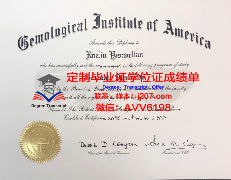 国外毕业证补办手续(国外留学的毕业证书遗失了还能补吗)
