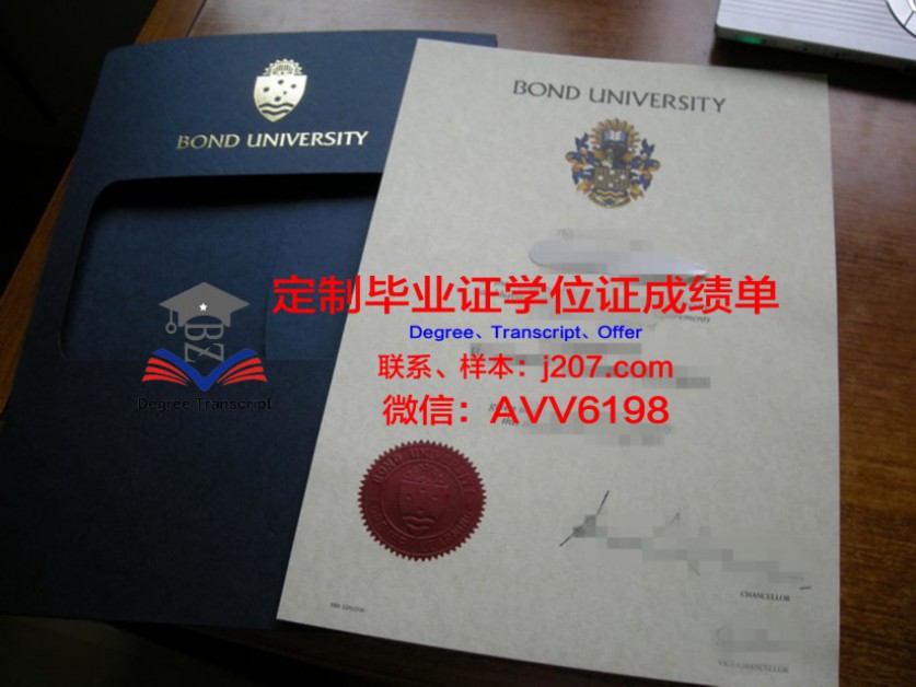龙卧大毕业证：承载荣誉与梦想的证书