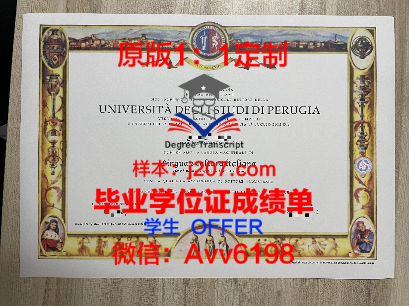 韩国硕士毕业证图片：承载知识与荣耀的证书
