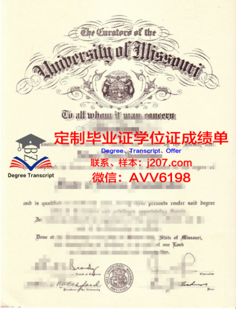 中国农业大学毕业证高清图(中国农业大学毕业证高清图片)