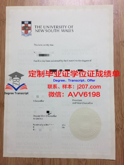 东京大学：亚洲顶级学府的专业探秘