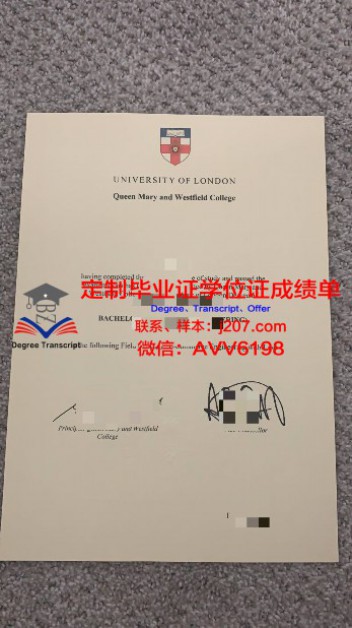 东北大硕士毕业证样本图片：承载荣誉与回忆的瑰宝