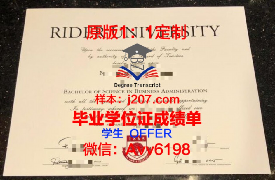 中山大学2018博士修业年限解析