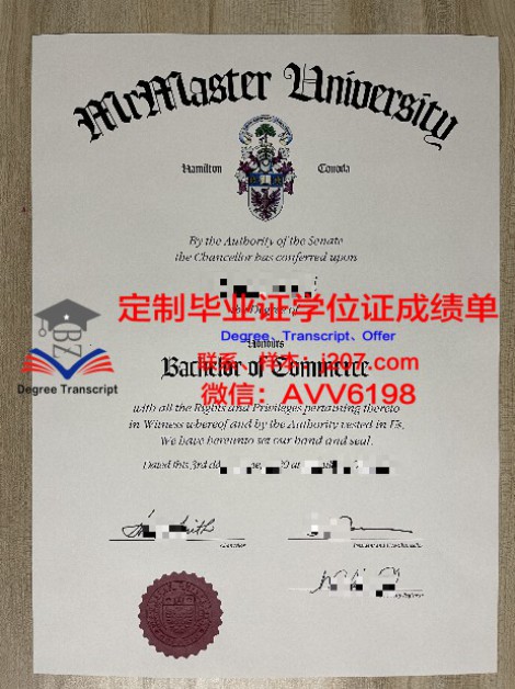 台湾阳明大学毕业证图片(台湾阳明大学什么水平)