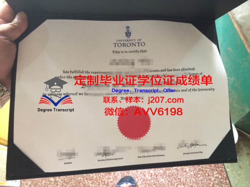 澳门大学博士学制年限解析