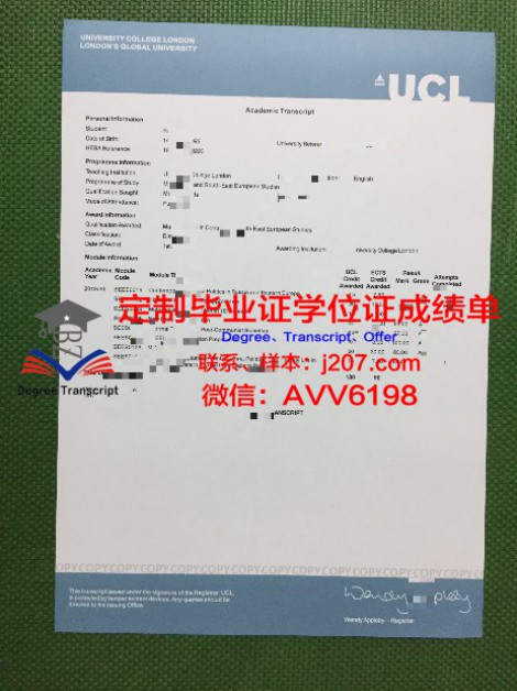 海南大学学位授予创新科研课题圆满结题，彰显高校科研实力