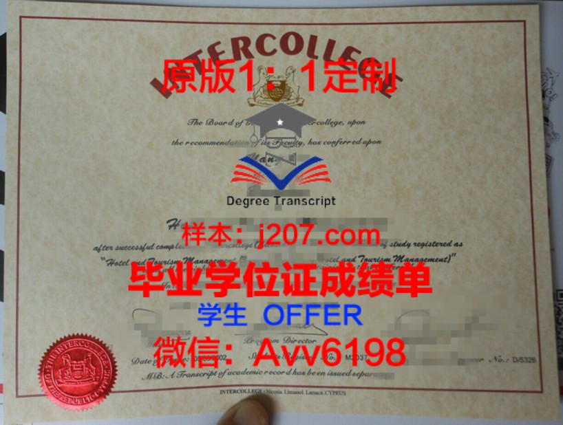 南理工博士毕业要求