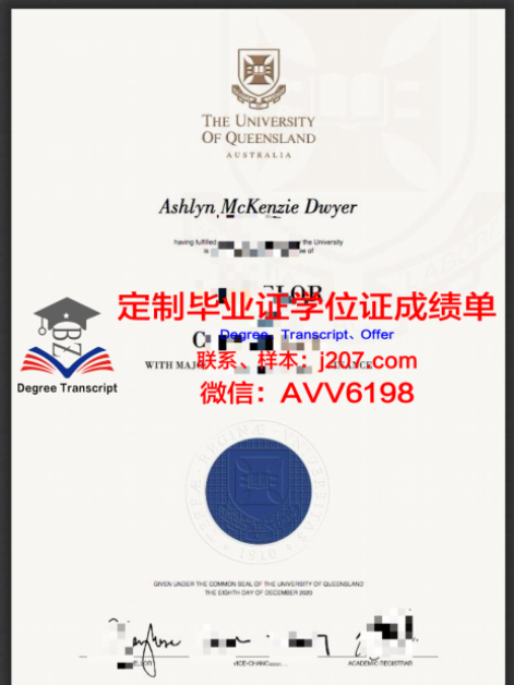 伊丽莎白港理工学院学位证(伊丽莎白培训学校学费)