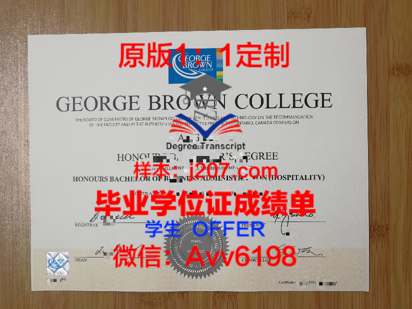 吉林大学网络教育毕业证书——开启人生新篇章的钥匙