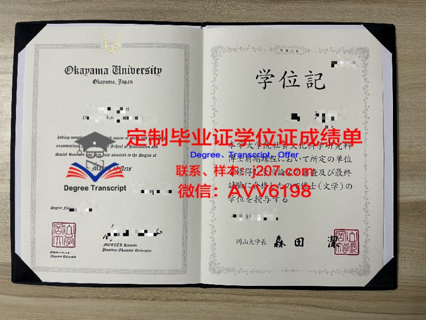 中专毕业证学信网能查到吗(中专毕业证书怎么查询)