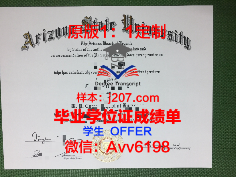 解读英国毕业证书编号：揭开神秘的面纱