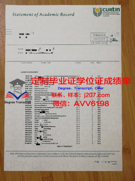 美国博士学位含金量多少？