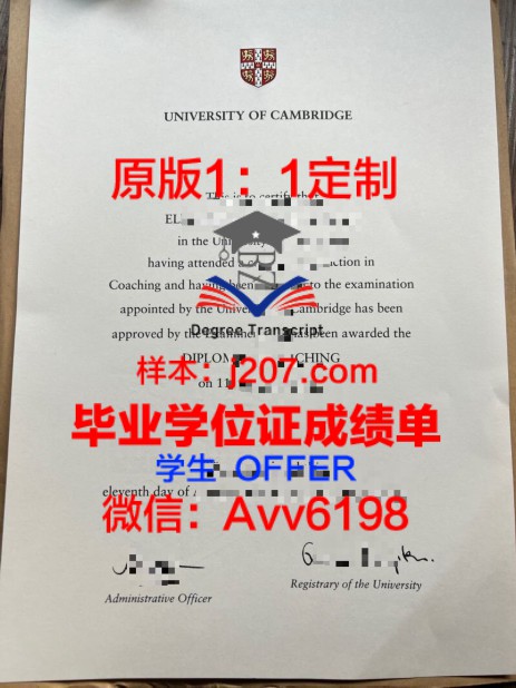 昆明医科大学毕业证书印制项目成功中标，品质保障再获认可