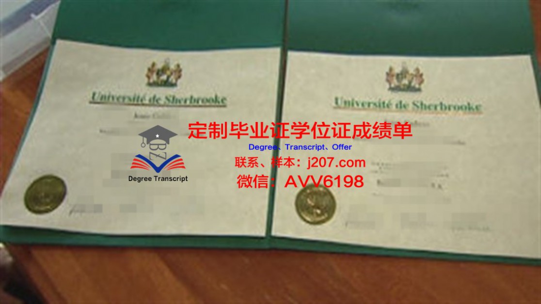 ukm学位证(英国学位认证)