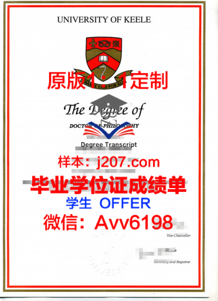 工科毕业考证有用吗？揭开考证背后的价值与意义