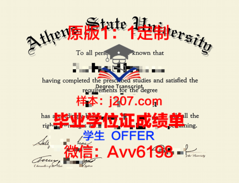 理学博士是什么：深度解读这一学术称号的背后含义