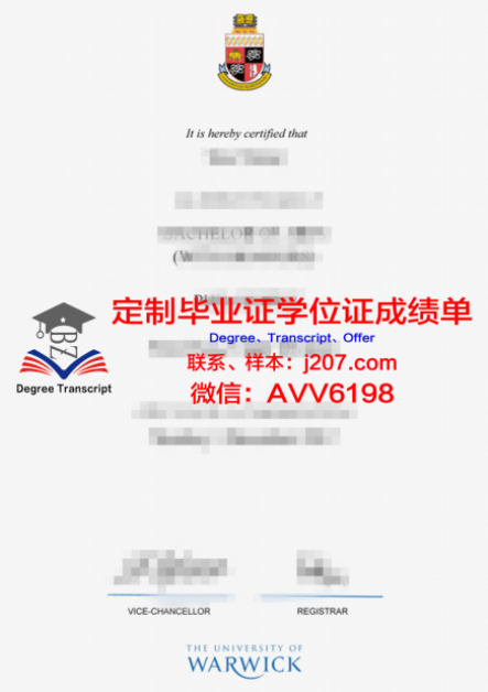佩斯卡拉音乐学院的毕业证啥样(拉斯佩齐亚音乐学院怎么样)
