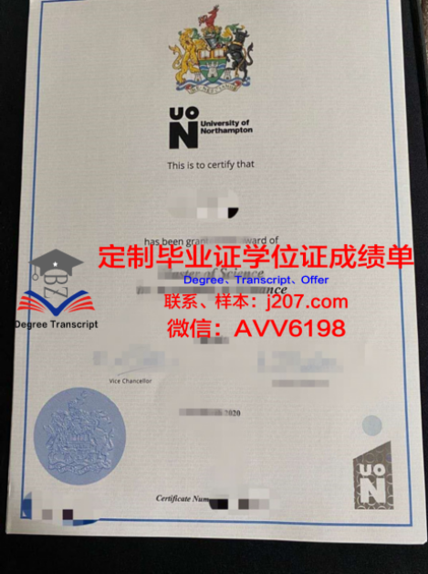 法律学位证都考哪几科内容