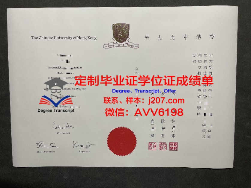 东工是什么学校