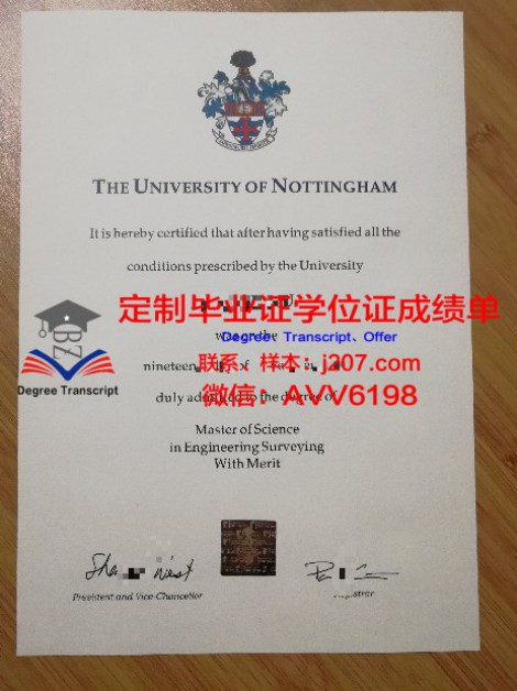 ncie证书不考有毕业证吗(ncae证书有用吗)