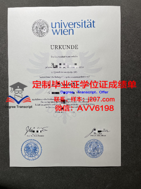 加拿大什么学历拿不到毕业证(加拿大学历含金量)