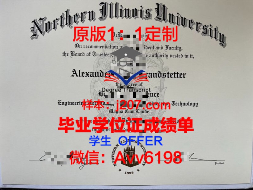 乔治布朗应用艺术与技术学院学位证：开启就业市场的金钥匙