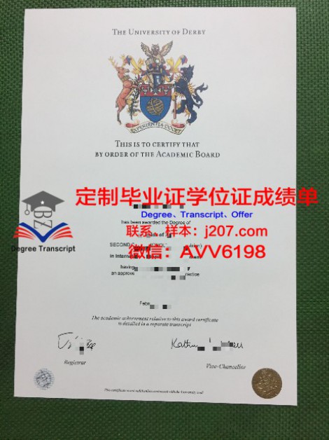 南邦国际技术学院几年可以毕业证(南邦国家公园)
