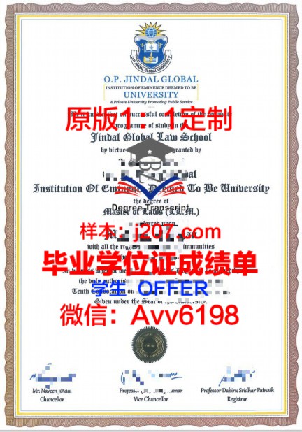 学位考试成绩查询全攻略：轻松掌握查分技巧
